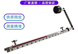 重錘浮球式液位計
